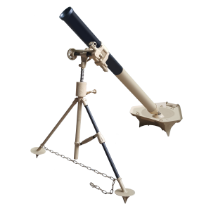 82mm M69A