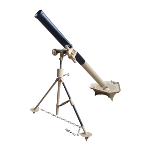 81mm M69BK