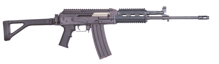 Штурмовые винтовки 5,56×45