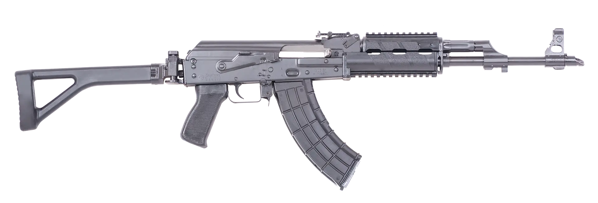 Штурмовые винтовки 7,62×39